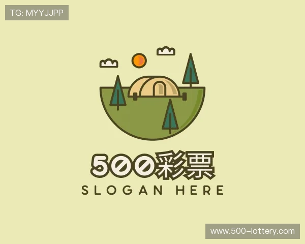 发现500w彩票网