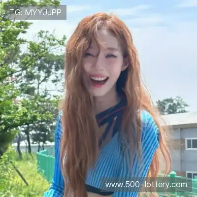 华熙皎